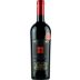 Di Majo Norante Contado Riserva 2014 Front Bottle Shot