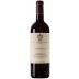 Marchesi di Gresy Barbaresco Martinenga 2014 Front Bottle Shot