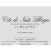 Frederic Esmonin Cote de Nuits-Villages La Belle Vue 2023 Front Label