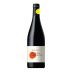 Mas Amiel Natural Grenache 2020 Front Bottle Shot