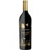 Meadowcroft Mt. Veeder Estate Cabernet Sauvignon 2013 Front Bottle Shot