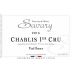 Famille Savary Chablis Vaillons Premier Cru 2017 Front Label