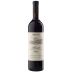 Ceretto Barolo Prapo 2014 Front Bottle Shot