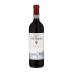 Badia a Coltibuono Chianti Classico 2020 Front Bottle Shot