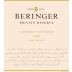 Beringer Private Reserve Cabernet Sauvignon 2017 Front Label