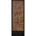Pillar Rock Vineyard Cabernet Sauvignon 2001 Front Label