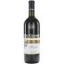Pio Cesare Barolo (375ML half-bottle) 2015 Front Bottle Shot