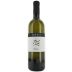 Marjan Simcic Ribolla 2016 Front Bottle Shot