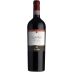Nino Negri Quadrio Valtellina Superiore 2014 Front Bottle Shot