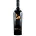 I Greppi Bolgheri Superiore Greppicaia 2022 Front Bottle Shot