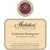 Brotherhood Cabernet Sauvignon 2017 Front Label