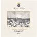 Royal Tokaji Vineyard Selection Dry Furmint 2018 Front Label