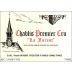Vincent Dauvissat Chablis La Forest Premier Cru 2018 Front Label