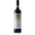 Castellani Chianti Classico Riserva 2014 Front Bottle Shot