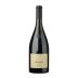 Cantina Terlano Monticol Riserva Pinot Noir 2019 Front Bottle Shot