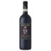 Argiano Brunello di Montalcino 2017 Front Bottle Shot
