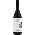 Giovanni Rosso Langhe Nebbiolo 2017 Front Bottle Shot