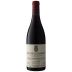 Domaine Comte Georges de Vogue Bonnes-Mares Grand Cru 2018 Front Bottle Shot