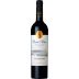 Casa Silva Cuvee Colchagua Carmenere 2016 Front Bottle Shot