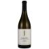 Staglin Salus Chardonnay 2018 Front Bottle Shot