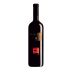 Pala Essentija Bovale 2014 Front Bottle Shot