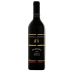 Peter Lehmann Stonewell Shiraz 1995 Front Bottle Shot