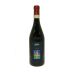 Corte Gardoni Bardolino Pradica 2019 Front Bottle Shot