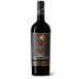 Il Poggione Brunello di Montalcino Riserva Vigna Paganelli 2015 Front Bottle Shot