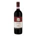 Lanciola Chianti Colli Fiorentini 2020 Front Bottle Shot