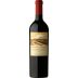 Catena Zapata Adrianna Vineyard Mundus Bacillus Terrae Malbec 2021 Front Bottle Shot