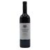 Luigi Ferrando Torrazza Canavese Rosso 2024 Front Bottle Shot