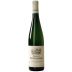 Brundlmayer Zobinger Heiligenstein Lyra Riesling 2014 Front Bottle Shot