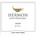 Yarden Mount Hermon Indigo (OK Kosher) 2017 Front Label