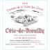 Nicole Chanrion Domaine de la Voute des Crozes Cote de Brouilly 2017 Front Label