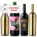 Coppola Awards Season Collection with Tasting Video Gift Product Image