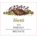 Vietti Barolo Brunate 2020 Front Label