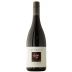 Greywacke Marlborough Pinot Noir 2021 Front Bottle Shot