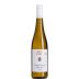 Weingut Jakob Schneider Niederhauser Klamm Riesling Kabinett 2020 Front Bottle Shot