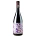 Jean-Michel Stephan Cote-Rotie So'Brune 2023 Front Bottle Shot