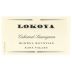 Lokoya Howell Mountain Cabernet Sauvignon 2001 Front Label