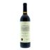 Araujo Eisele Vineyard Cabernet Sauvignon 1995 Front Bottle Shot