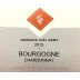 Domaine Joel Remy 2015 Front Label