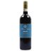 Mauro Veglio Barolo Castelletto 2020 Front Bottle Shot