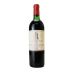 Chateau Latour  1970  Front Bottle Shot