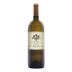 Paitin Roero Elisa Arneis 2020 Front Bottle Shot