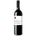 Capezzana Barco Reale di Carmignano 2013 Front Bottle Shot