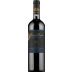 Skouras Grande Cuvee Nemea 2014 Front Bottle Shot