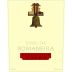 Quinta da Romaneira Sino da Romaneira Tinto 2013 Front Label