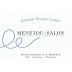 Domaine Philippe Gilbert Menetou-Salon Rose 2025 Front Label