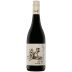 Painted Wolf The Den Pinotage 2015 Front Bottle Shot